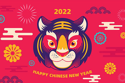 寶亞新材料恭賀新年快樂(lè)！